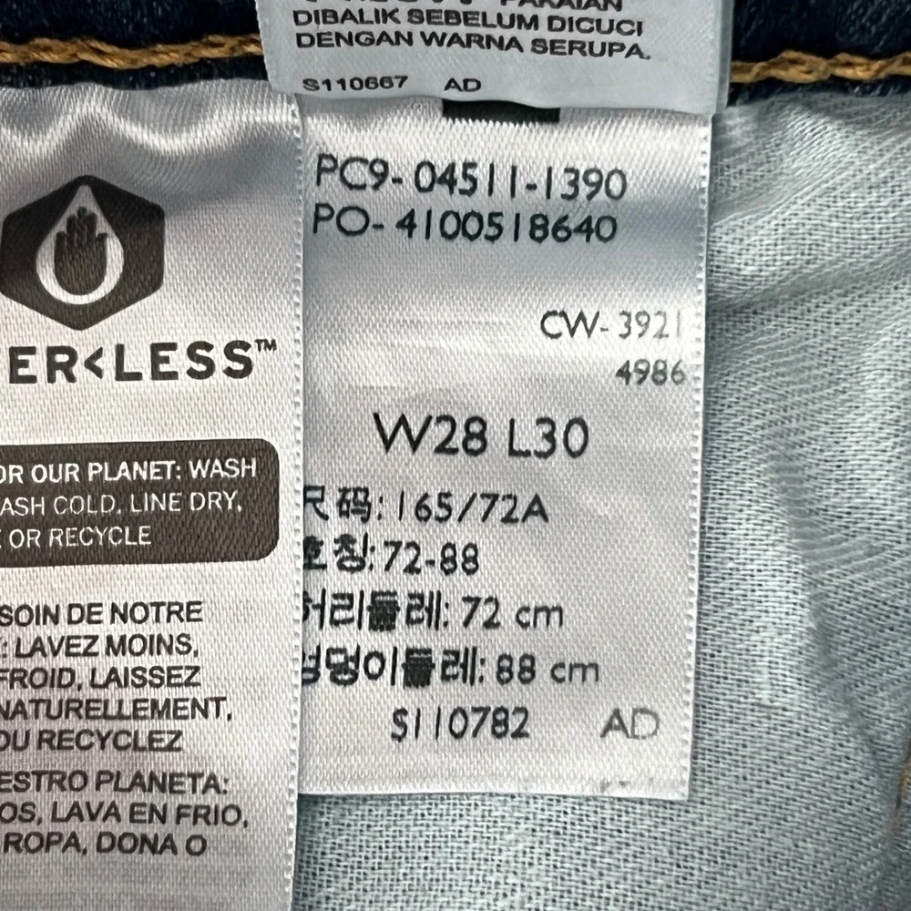 Levis 511 Slim Fit Jeans Mens 28x30 Dark Wash Stretch Denim 04511-1390